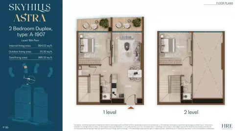 Skyhills Astra: Floor plan Type A-1907, 965 sq ft