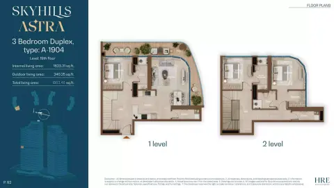 Skyhills Astra: Floor plan Type A-1904, 1,863 sq ft