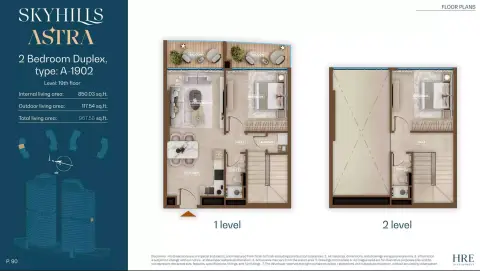 Skyhills Astra: Floor plan Type A-1902, 968 sq ft