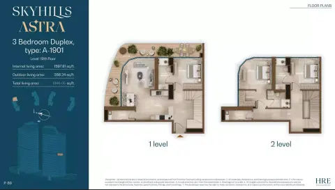 Skyhills Astra: Floor plan Type A-1901, 1,866 sq ft