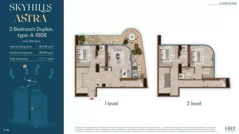 Skyhills Astra: Floor plan Type A-1908, 1,989 sq ft