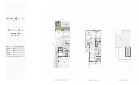 Hayat Residences Phase 2: Type 2, 3,217 sq ft 户型图