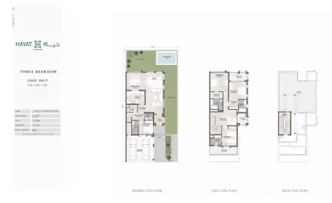 Hayat Residences Phase 2: Type 1, 3,384 sq ft 户型图