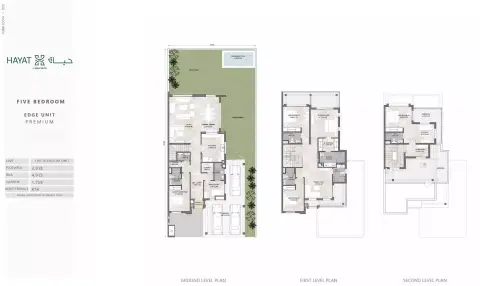 Hayat Residences Phase 2: Type 2, 4,915 sq ft 户型图