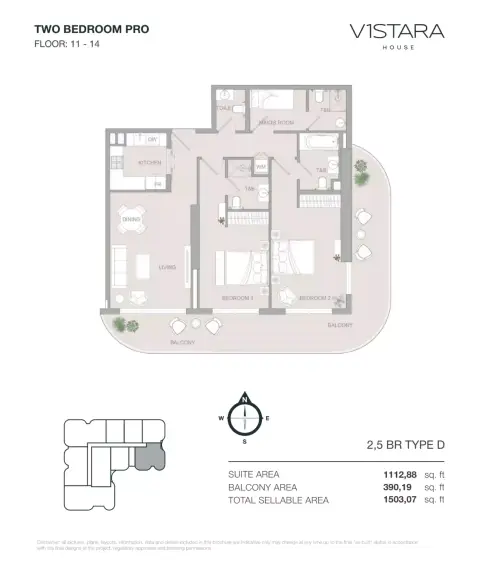 في1ستارا هاوس: مخطط الطابق Type D, 1,503 sq ft