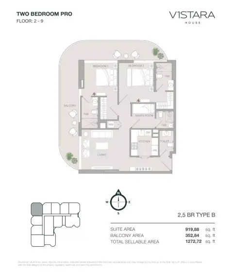 في1ستارا هاوس: مخطط الطابق Type B, 1,272 sq ft