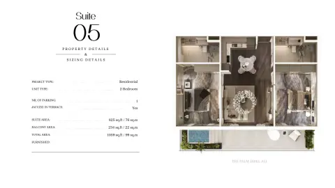 Interstellar Tower: Floor plan Suite 05, 1,059 sq ft