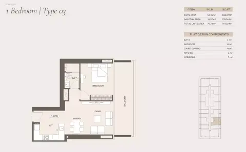 Binghatti Ivory: फ़्लोर प्लान Type 03, 761 sq ft