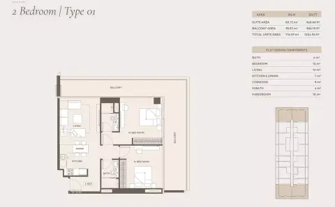 Binghatti Ivory: फ़्लोर प्लान Type 01, 1,254 sq ft