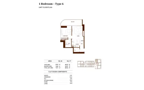 Binghatti Hillviews: Floor plan Type 6, 802 sq ft