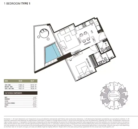 Binghatti Grove: फ़्लोर प्लान Type 1, 792 sq ft