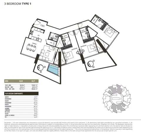 Binghatti Grove: फ़्लोर प्लान Type 1, 2,063 sq ft