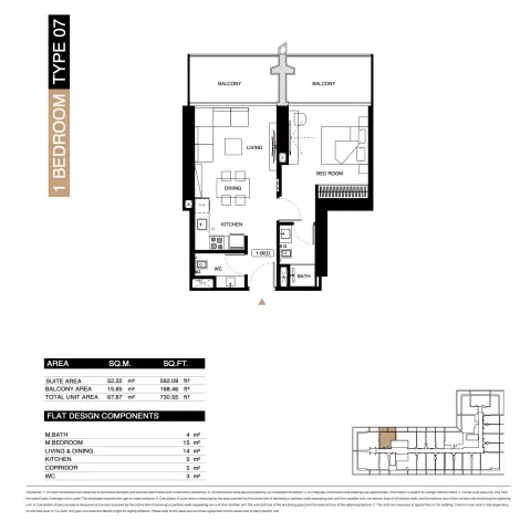 Binghatti Starlight: Floor plan Type 07, 730 sq ft