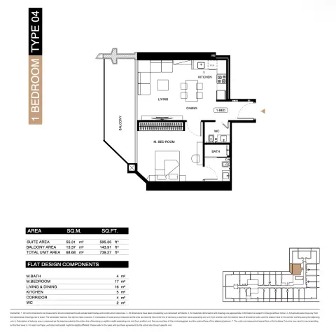 Binghatti Starlight: Floor plan Type 04, 739 sq ft