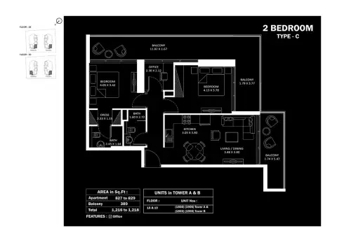 Elitz Phase 2: फ़्लोर प्लान Type B, 1,218 sq ft