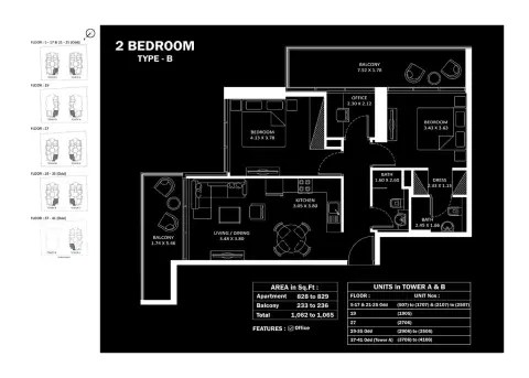 Elitz Phase 2: फ़्लोर प्लान Type C, 1,065 sq ft