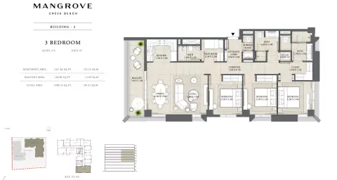 Mangrove: Floor plan Unit 07 Building 2, 1,488 sq ft