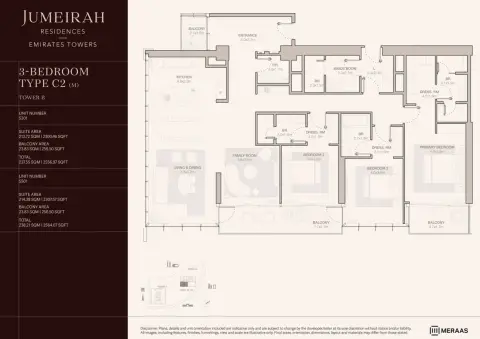 Jumeirah Residences Emirates Towers: Планировка Type C2 (M), 2,556 sq ft