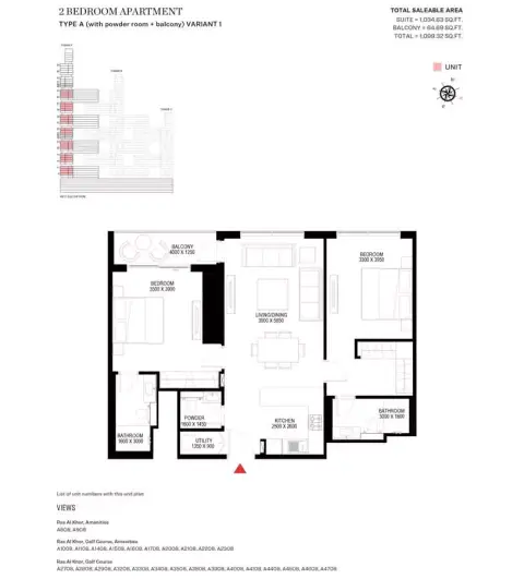 شوبا ون: مخطط الطابق Type A Variant 1-Tower A, 1,099 sq ft