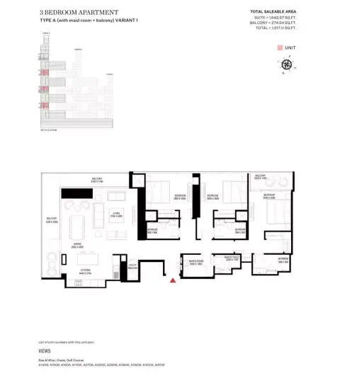 شوبا ون: مخطط الطابق Type A Variant 1-Tower A, 1,917 sq ft