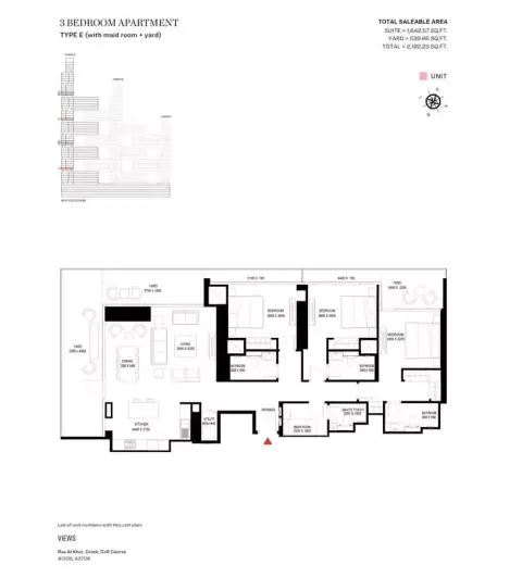 شوبا ون: مخطط الطابق Type E-Tower A, 2,182 sq ft