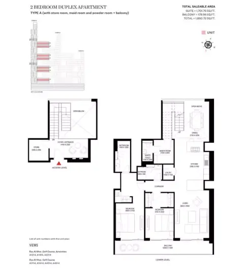 شوبا ون: مخطط الطابق Type A-Tower A, 1,880 sq ft