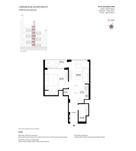 شوبا ون: مخطط الطابق Type D-Tower B, 539 sq ft
