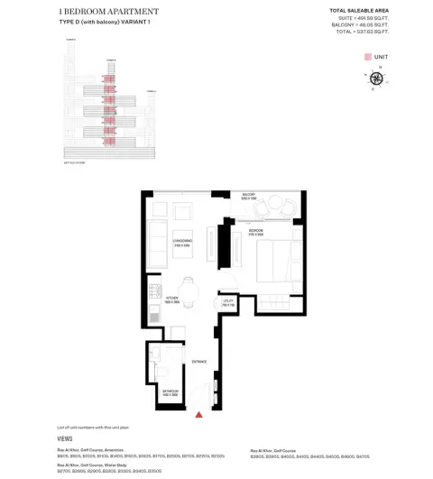 شوبا ون: مخطط الطابق Type D Variant 1-Tower B, 537 sq ft