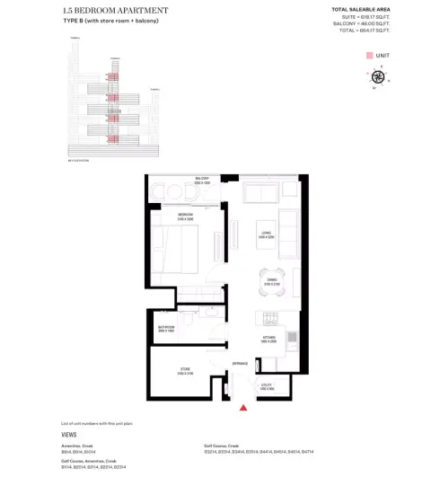 شوبا ون: مخطط الطابق Type B-Tower B, 664 sq ft