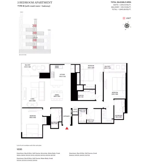 شوبا ون: مخطط الطابق Type B-Tower B, 1,640 sq ft