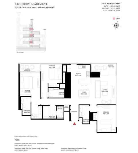 شوبا ون: مخطط الطابق Type B-Variant 1-Tower B, 1,640 sq ft