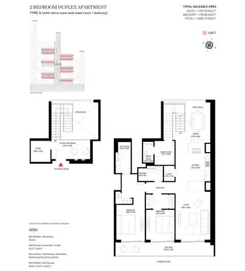 شوبا ون: مخطط الطابق Type A-Tower B, 1,880 sq ft