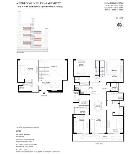 شوبا ون: مخطط الطابق Type A-Tower B, 2,352 sq ft