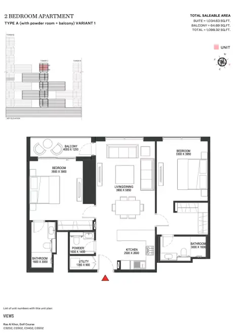 شوبا ون: مخطط الطابق Type A | Variant 1 Tower C, 1,099 sq ft