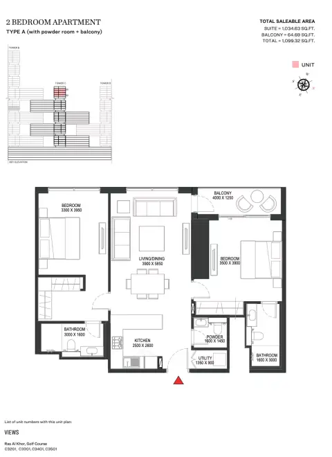 شوبا ون: مخطط الطابق Type A | Tower C, 1,099 sq ft