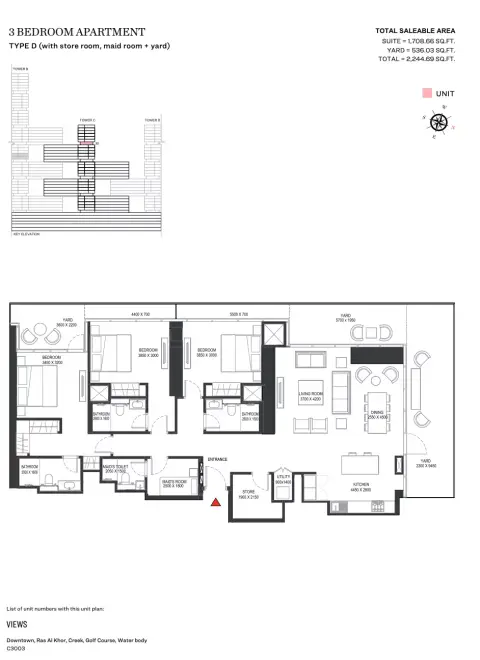 شوبا ون: مخطط الطابق Type D | Tower C, 2,244 sq ft
