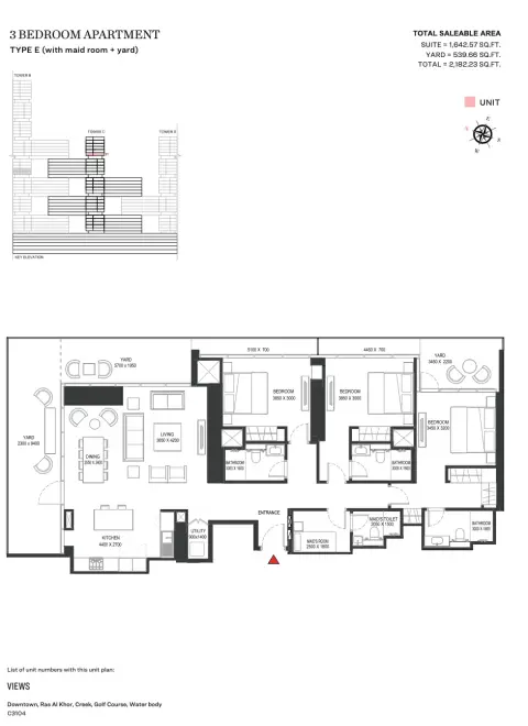 شوبا ون: مخطط الطابق Type E | Tower C, 2,182 sq ft