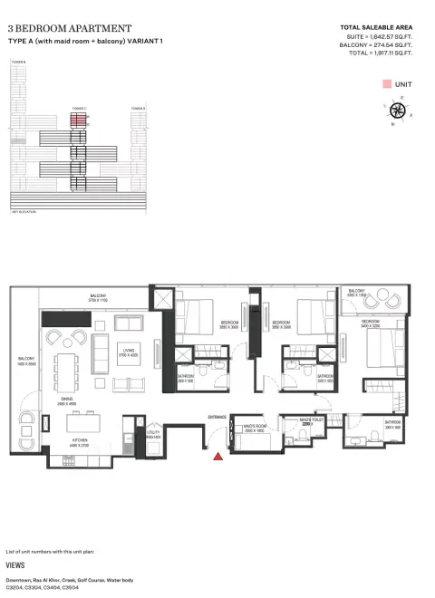 شوبا ون: مخطط الطابق Type A | Variant 1 Tower C, 1,917 sq ft