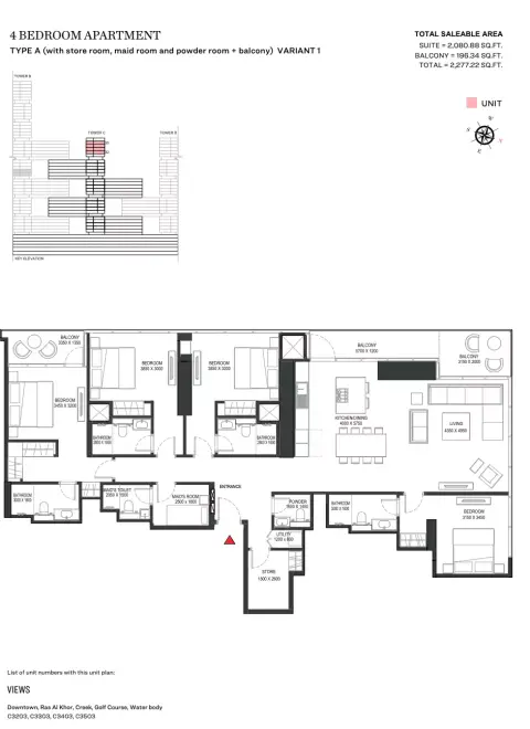 شوبا ون: مخطط الطابق Type A | Variant 1 Tower C, 2,277 sq ft