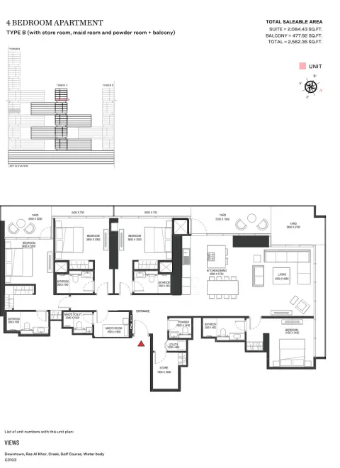 شوبا ون: مخطط الطابق Type B | Tower C, 2,562 sq ft
