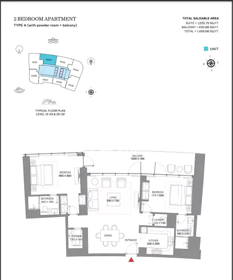 Sobha Seahaven: Floor plan Type A (with powder room + balcony), 1,456 sq ft