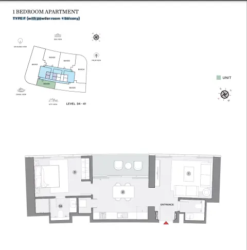 Sobha Seahaven: Floor plan Type F (with powder room + balcony)