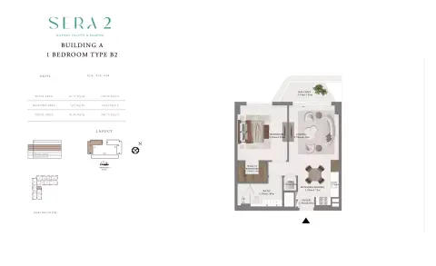 Sera Phase 2: Floor plan Type B2-Building A, 759 sq ft