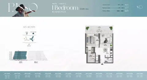 Passo: Floor plan Type 04-Tower A, 848 sq ft