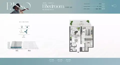 Passo: Floor plan Type 05-Tower A, 840 sq ft