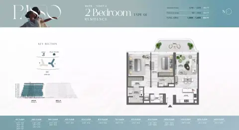 Passo: Floor plan Type 01-Tower A, 1,296 sq ft