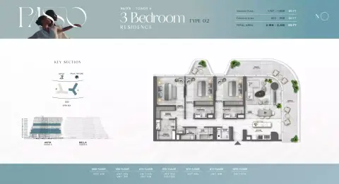 Passo: Floor plan Type 02-Tower A, 2,169 sq ft
