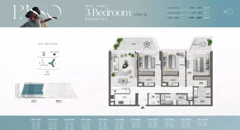 Passo: Floor plan Type 01-Tower A, 1,810 sq ft