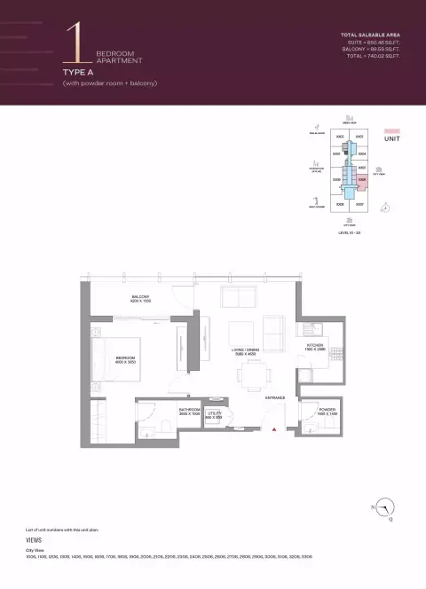 شوبا ون: مخطط الطابق Type A, 740 sq ft