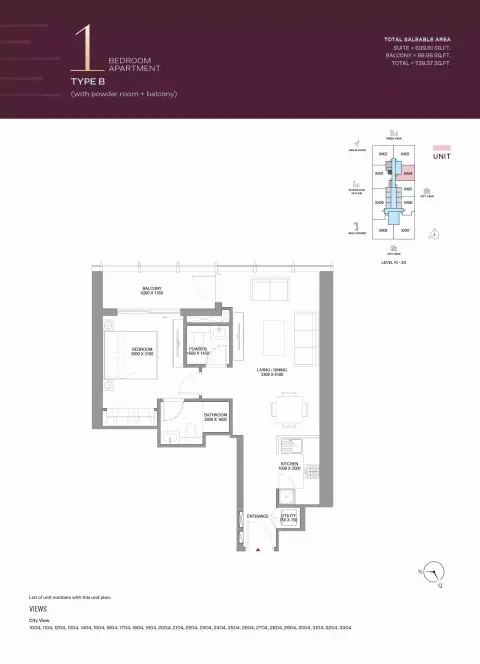 شوبا ون: مخطط الطابق Type B, 729 sq ft